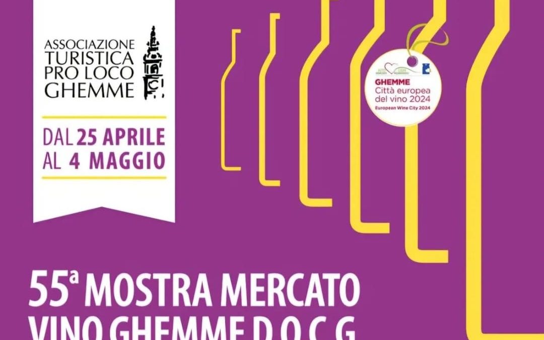 55° Mostra Mercato Vino Ghemme DOCG