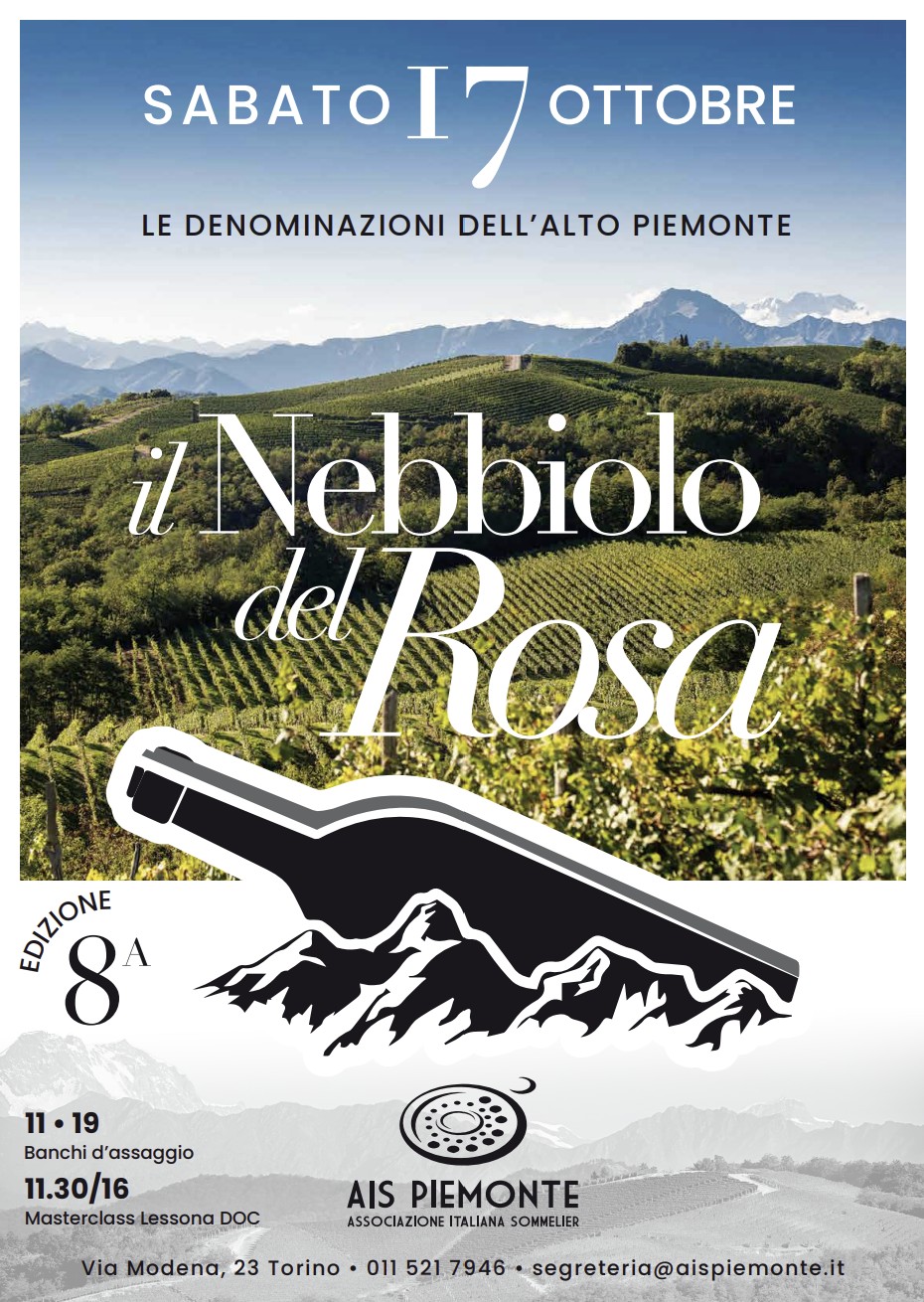 Il Nebbiolo del Rosa